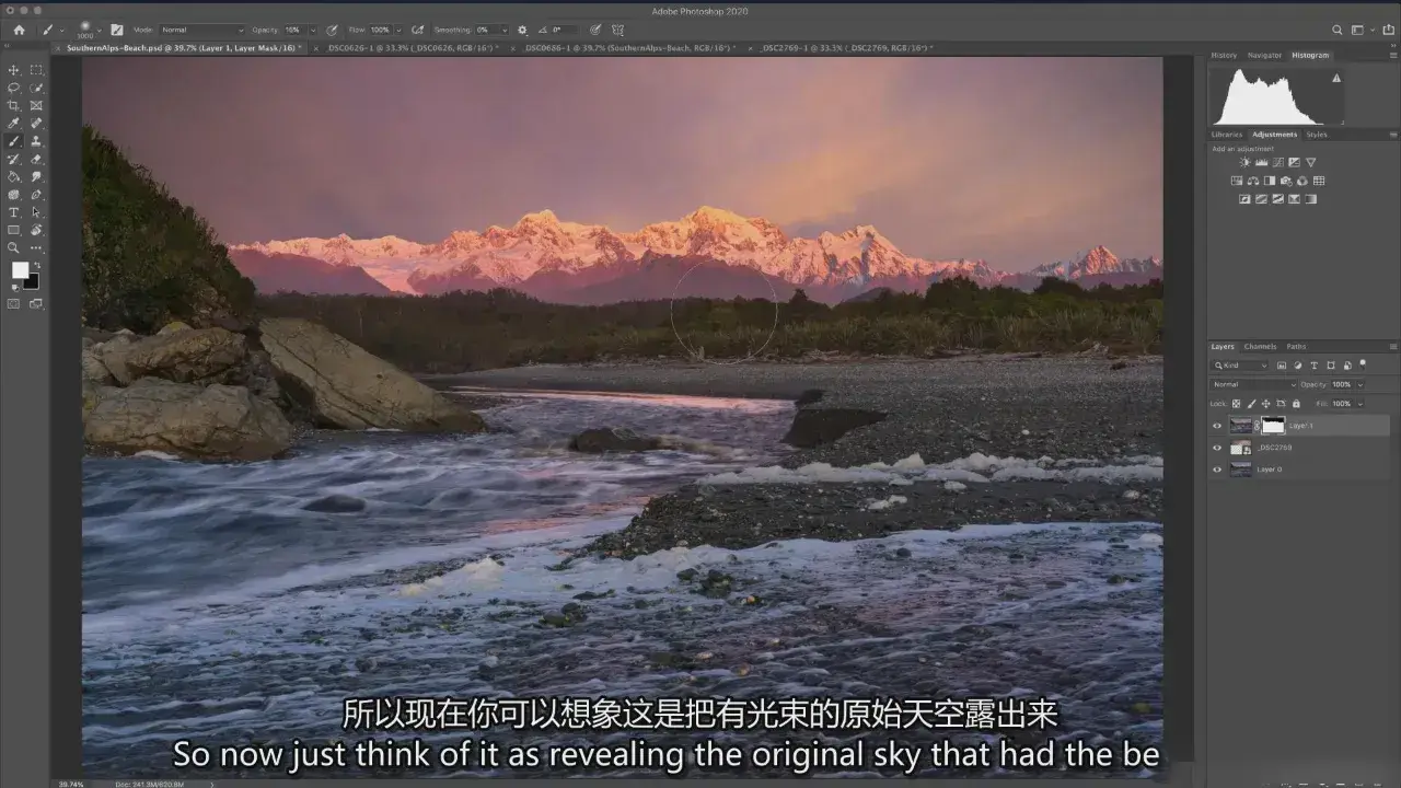 图片[8]-摄影师William Patino曝光混合风光摄影大师班教程-精翻中英字幕-美夕摄影