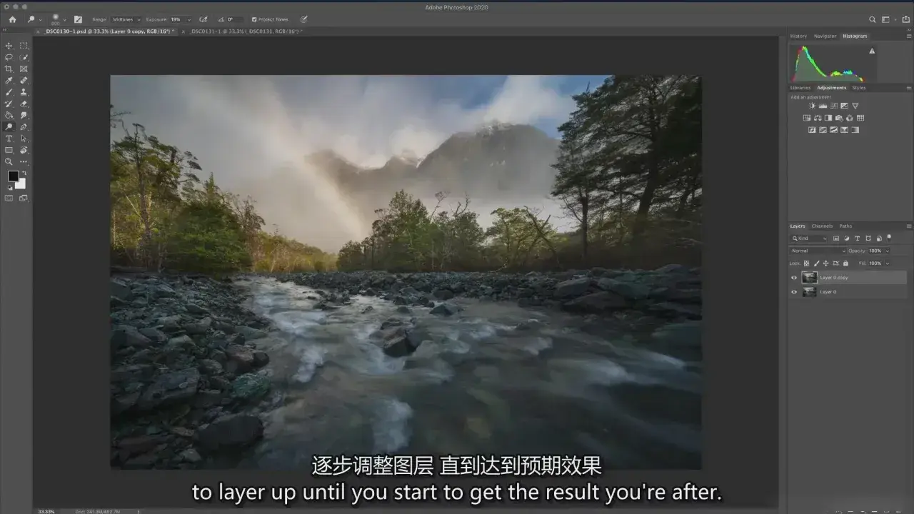 图片[8]-摄影师William Patino手持慢快门风光摄影大师班-精翻中英字幕-美夕摄影