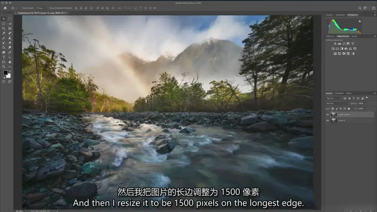 图片[9]-摄影师William Patino手持慢快门风光摄影大师班-精翻中英字幕-美夕摄影